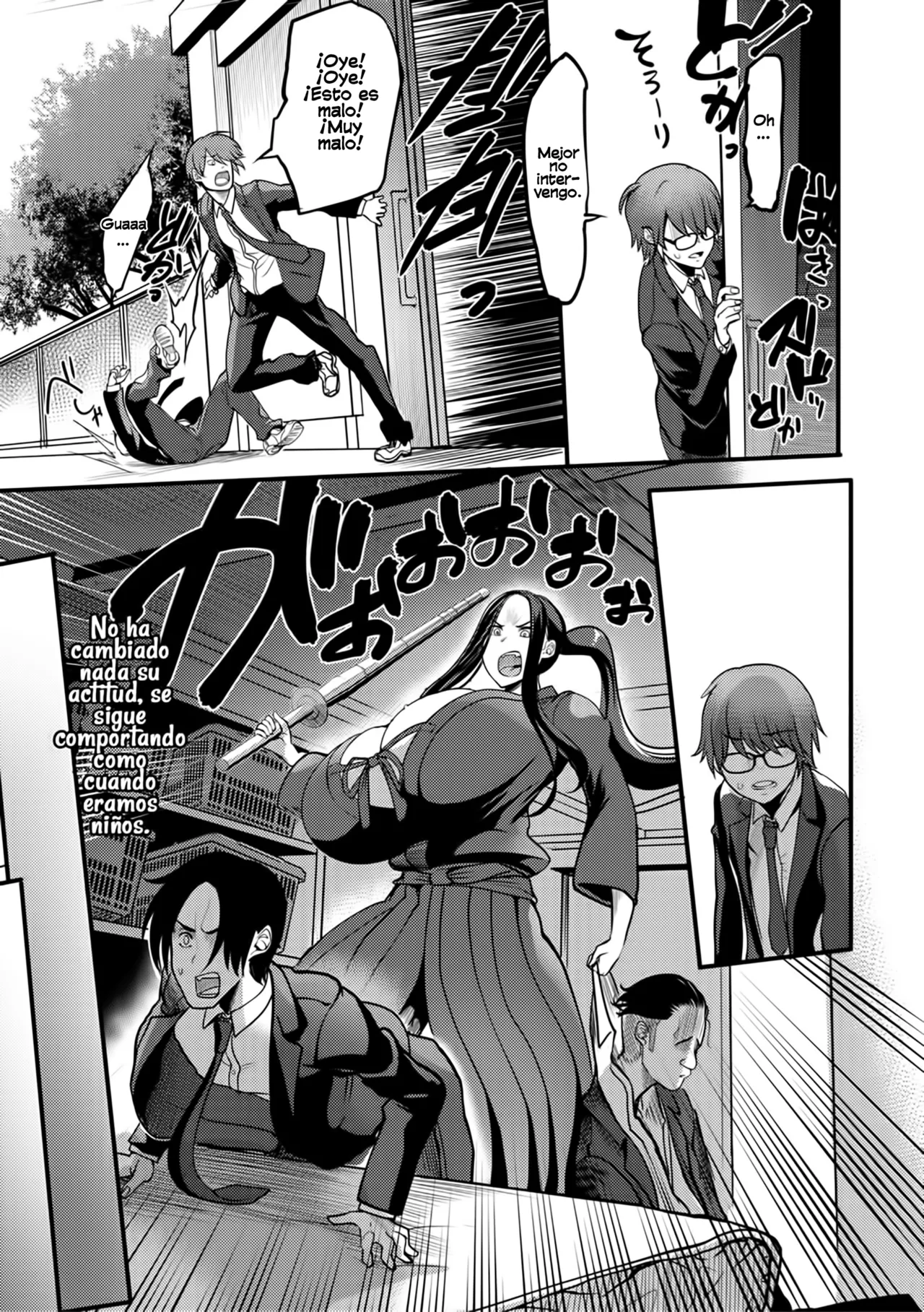 Pashirare Kendoubu page 7 full