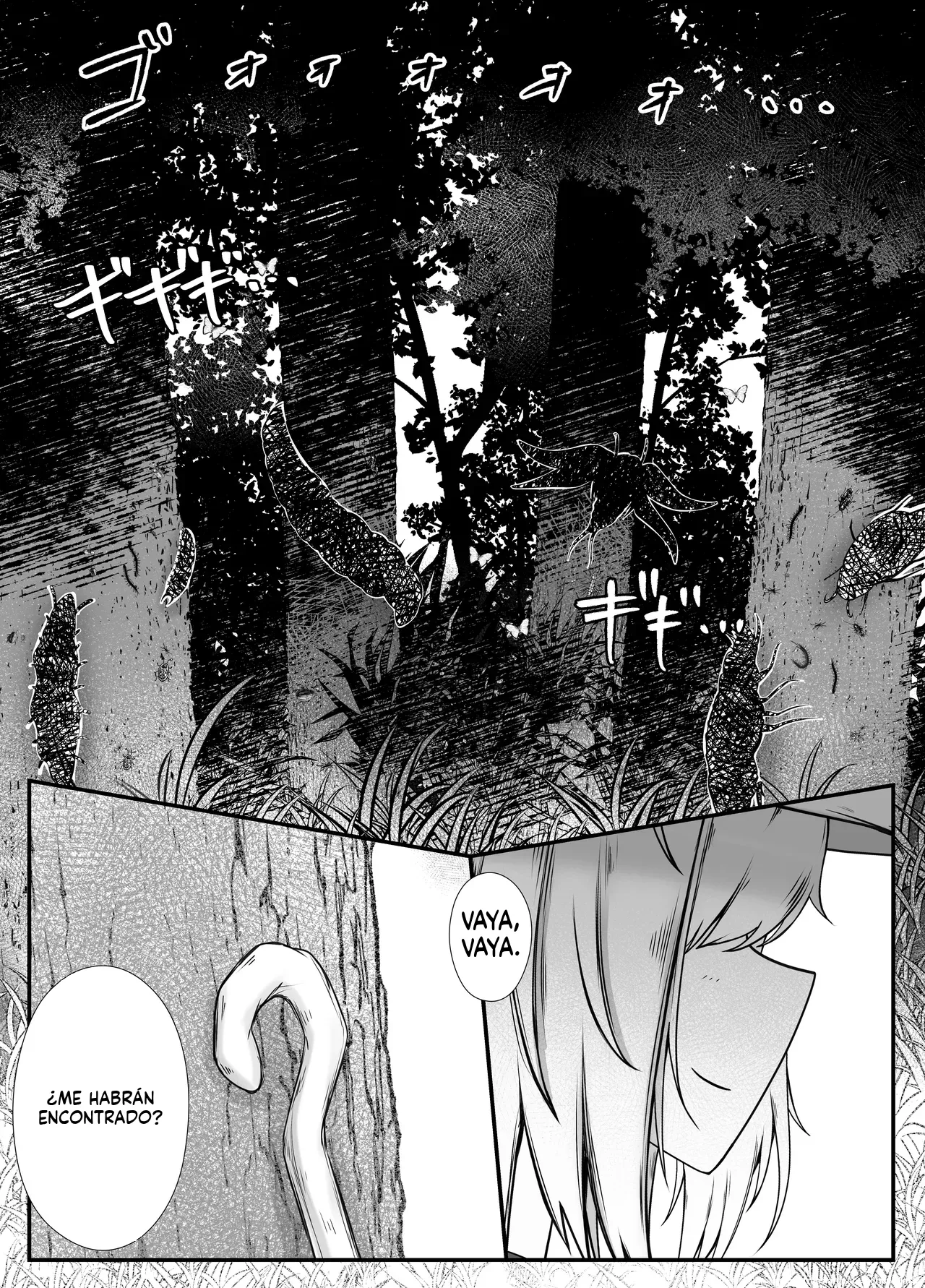 Onna Mahoutsukai-san Mushikan Hanashi 2  MTL page 6 full