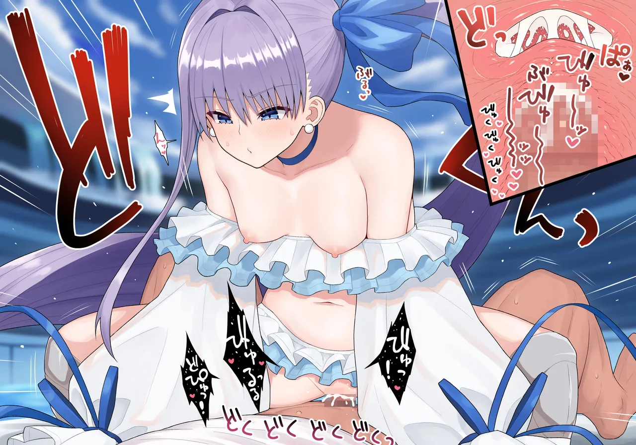 水着メルトのお仕置き page 5 full