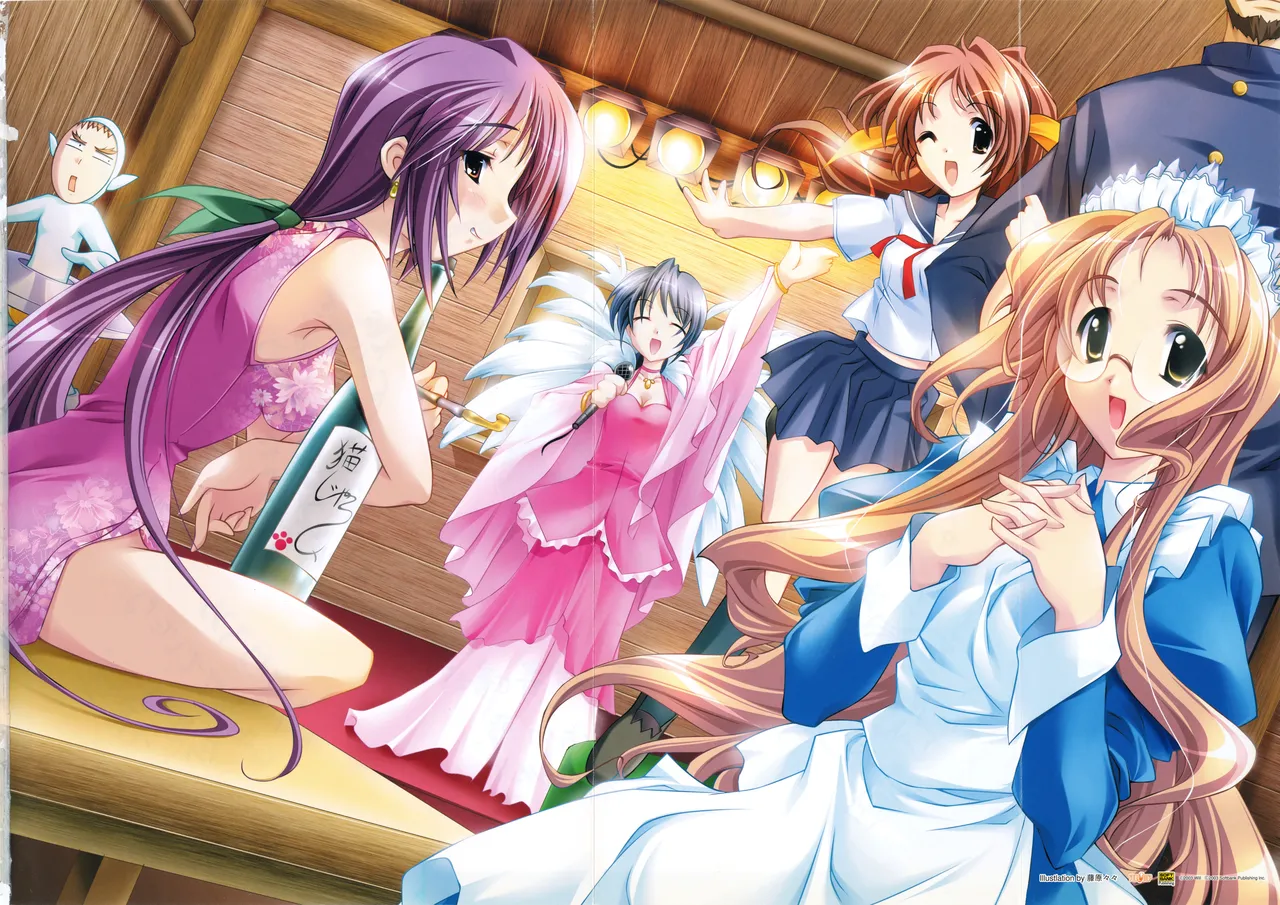 Natushoujo Visual Fanbook page 4 full