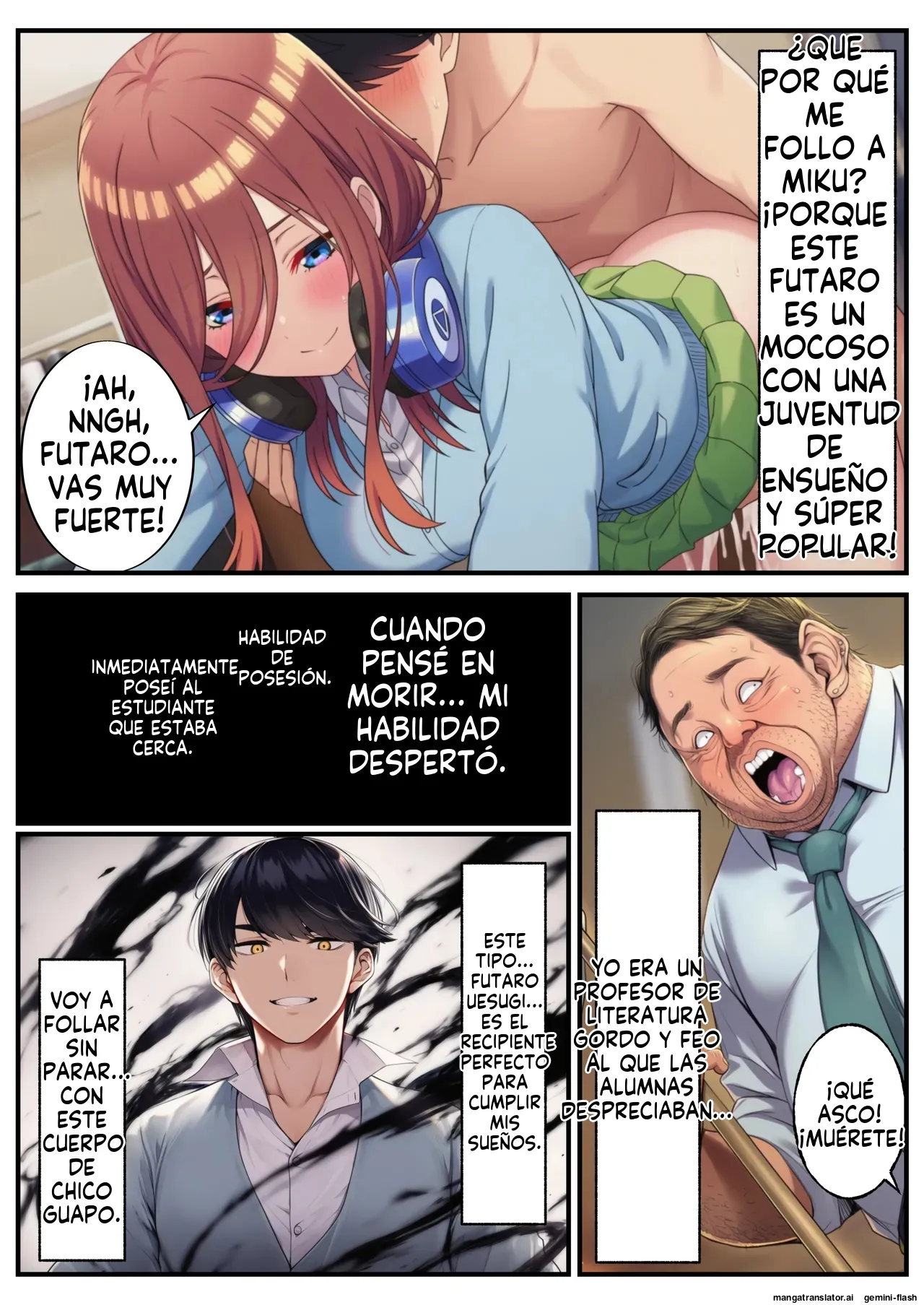 Hyoi shitara Miku to ni Osamu ni koibito-chuu dashi sekkusu de kita - 撮影記録イラスト係  MTL page 3 full