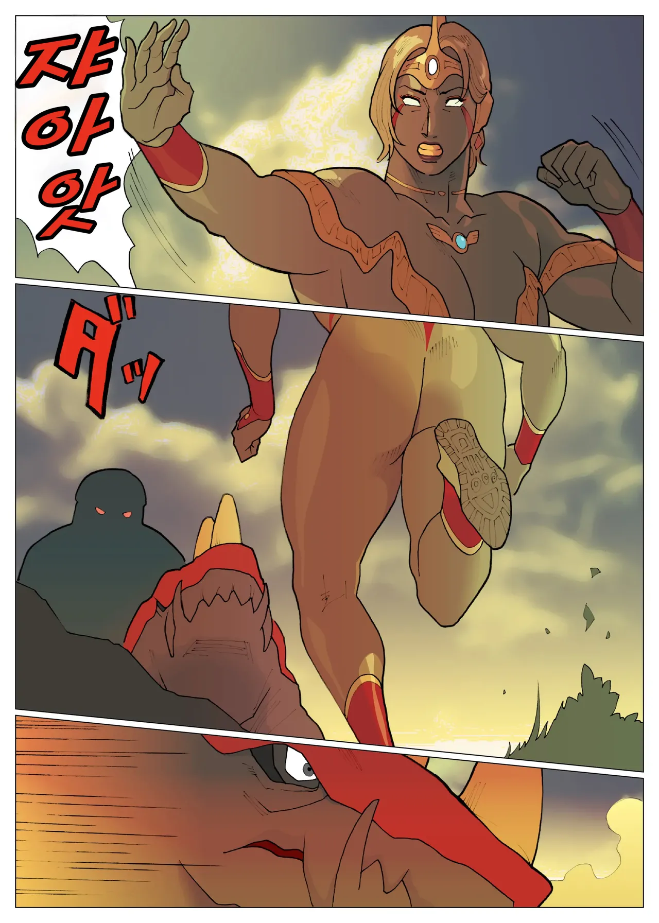 SILVER GIANTESS 7 page 6 full