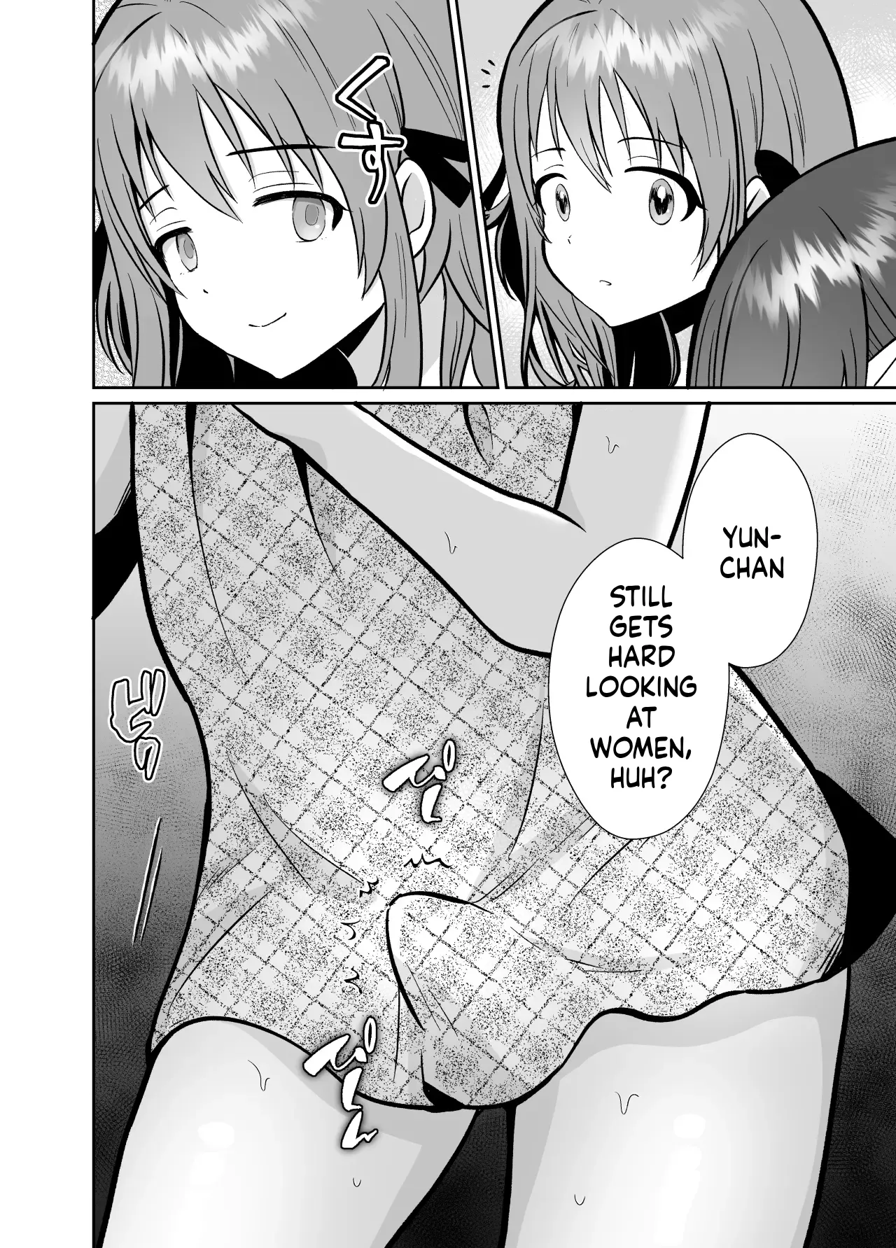 My Downfall After Falling for a Mentally Unstable Girl with a Boyfriend 3 page 9 full