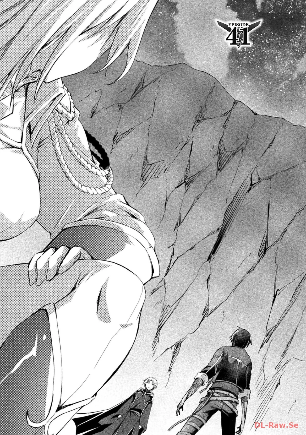 ダンジョン暮らしの元勇者 THE COMIC 第06巻 page 5 full