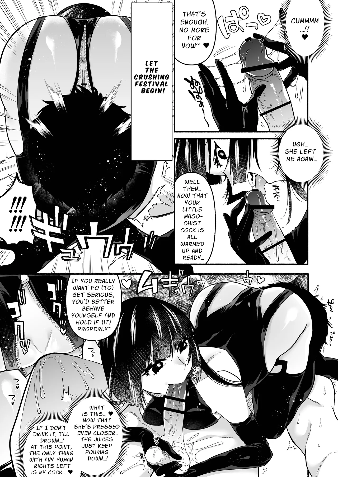 Ganmen Kijousare nagara Chinko Ijirareru dake | Just Face Riding While She Toys With Your Dick page 7 full