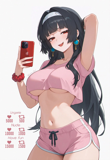 Astra Yao - AI Generated cover