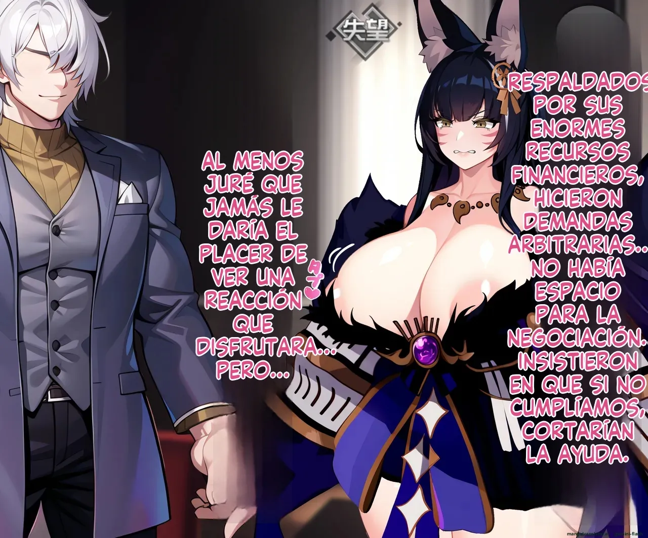 Seikaku saiaku ikemen hakujin shisan-ka ni eraba reta Musashi  MTL page 4 full