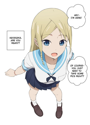 Hayasaka Anal Photo Shoot cover