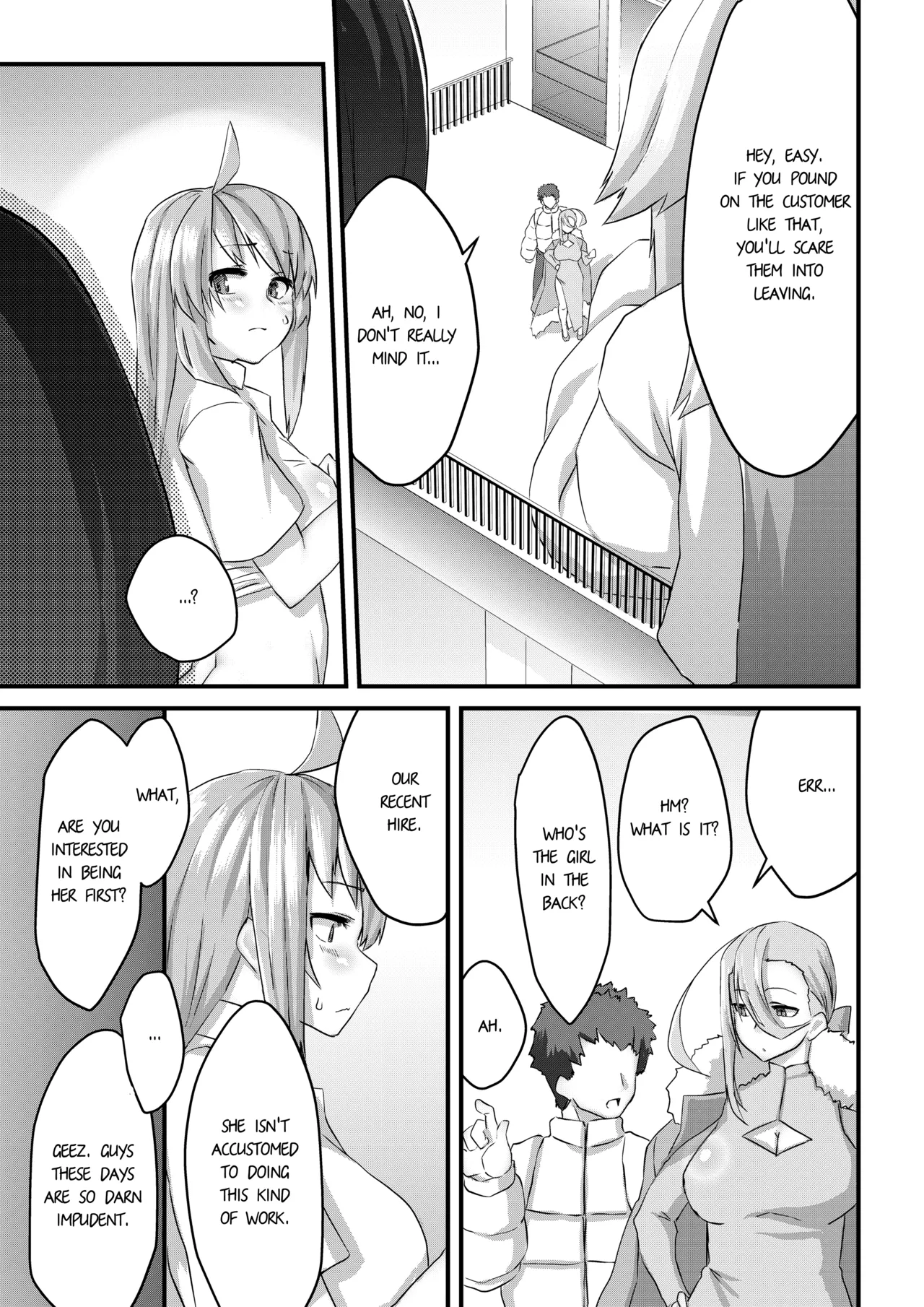 Welcome to GIGANTITS, a Brothel Focused on Giantesses!! page 7 full