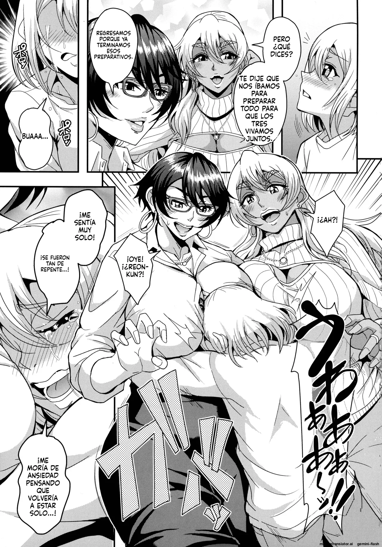 AroFor Dokushin BariCare Oba-san ga Yuujin no Musuko demo Aru Toshishita Danshi to no Kankei ni Hamaru Hanashi 4 Ninkatsu Tanetsuke Hen | La mujer ejecutiva soltera de casi cuarenta años 4 etapa de concepción y semental page 7 full