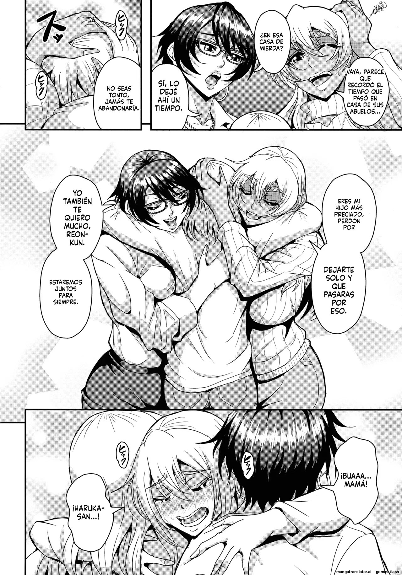 AroFor Dokushin BariCare Oba-san ga Yuujin no Musuko demo Aru Toshishita Danshi to no Kankei ni Hamaru Hanashi 4 Ninkatsu Tanetsuke Hen | La mujer ejecutiva soltera de casi cuarenta años 4 etapa de concepción y semental page 8 full