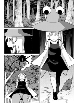 一つ目触手と諏訪子さま