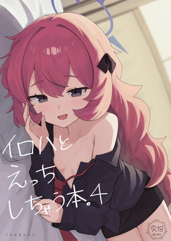 Iroha to Ecchi Shichau Hon 4 cover