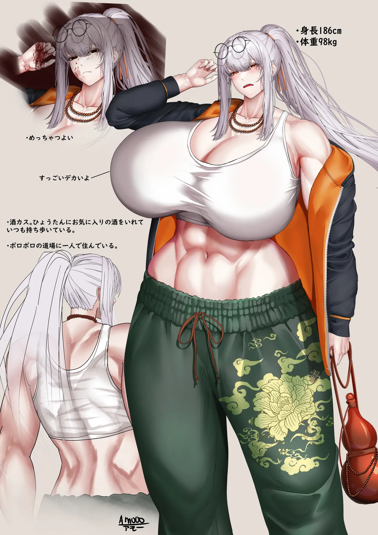 pixiv67729010 page 3 full