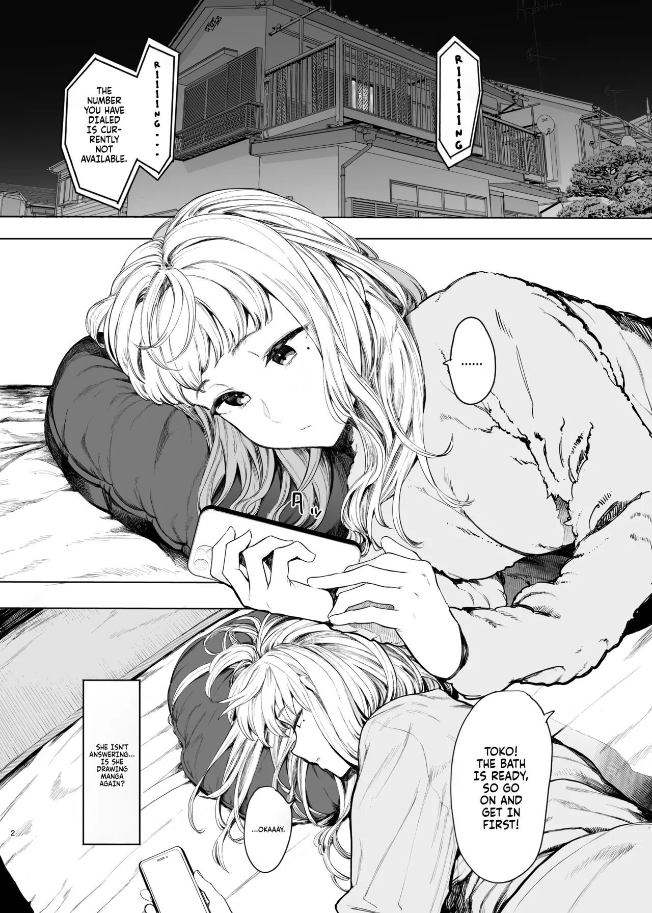 Tadamesu -Tadano Onnanoko- 2 | Just a Slut -An Ordinary Girl- 2 page 4 full