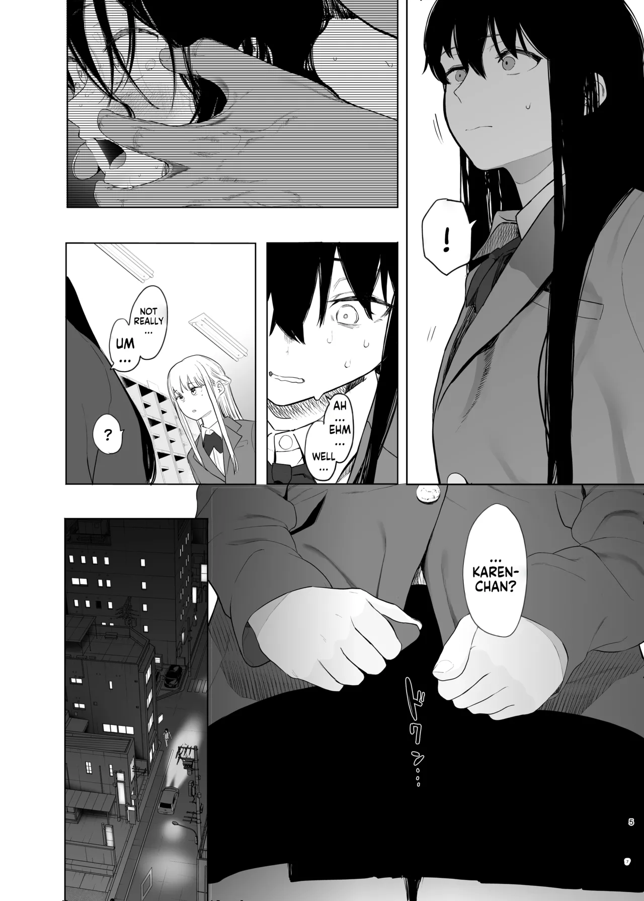 Tadamesu -Tadano Onnanoko- 2 | Just a Slut -An Ordinary Girl- 2 page 7 full