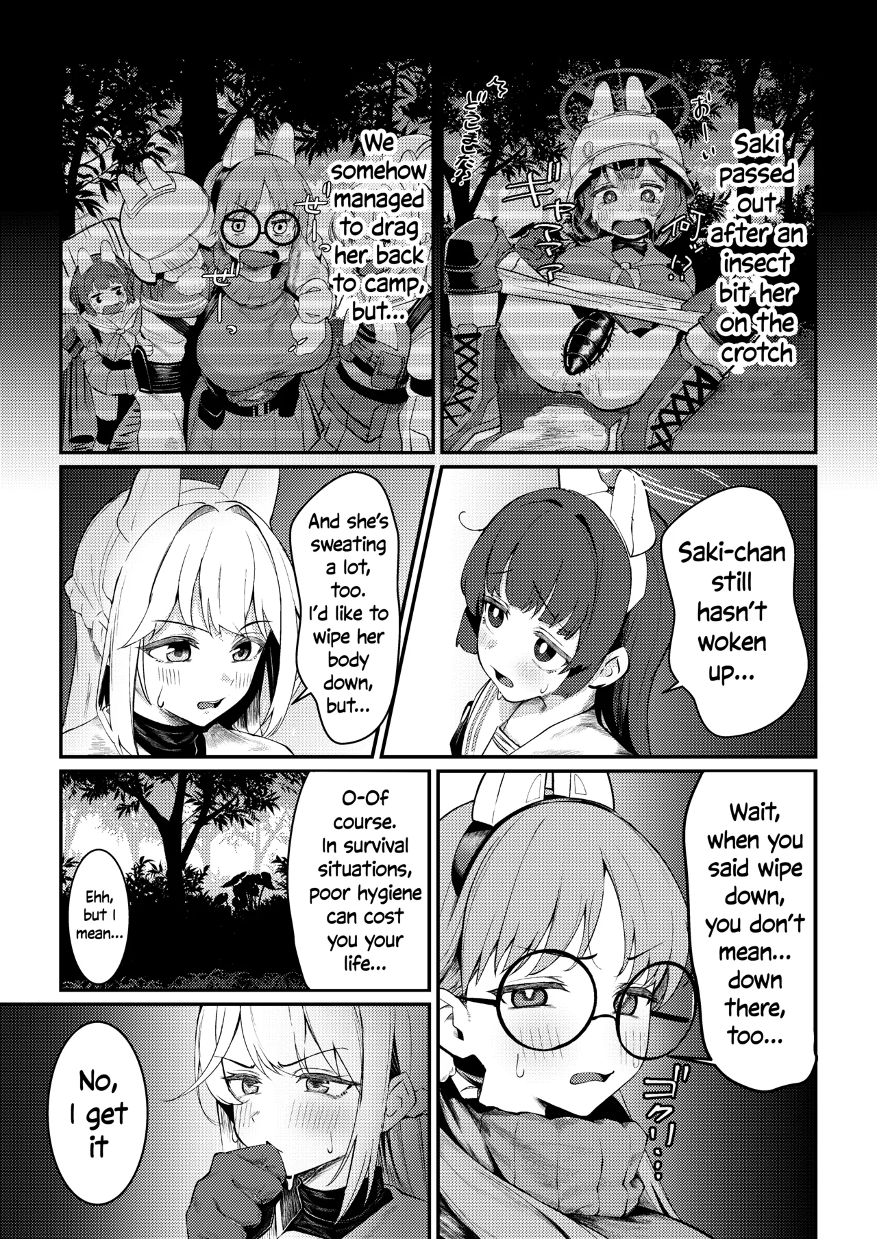 Usagi Goya Yori Ai o Komete | From The Rabbit Hutch With Love page 6 full