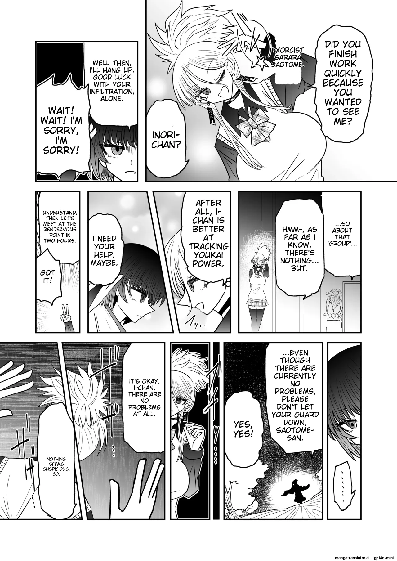 Taimashi Haiboku Monogatari page 3 full