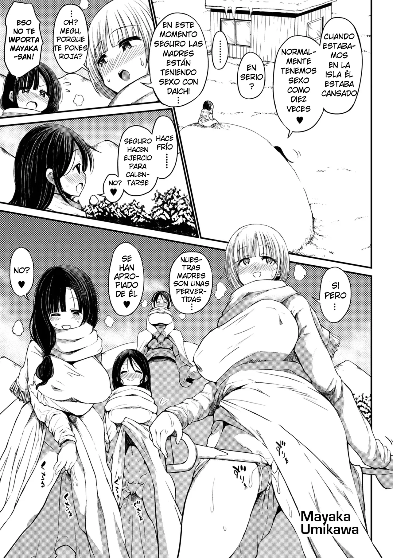 Tsuujou Sex ga Gomu Nashi de 24-jikan Namahame Houdai no Kazoku-tachi  | Una familia que normalmente tiene sexo ilimitado sin condon las 24h page 3 full