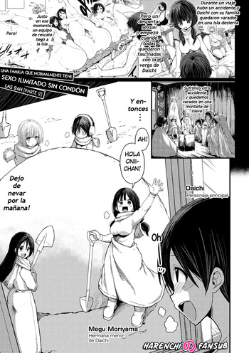 Tsuujou Sex ga Gomu Nashi de 24-jikan Namahame Houdai no Kazoku-tachi  | Una familia que normalmente tiene sexo ilimitado sin condon las 24h cover