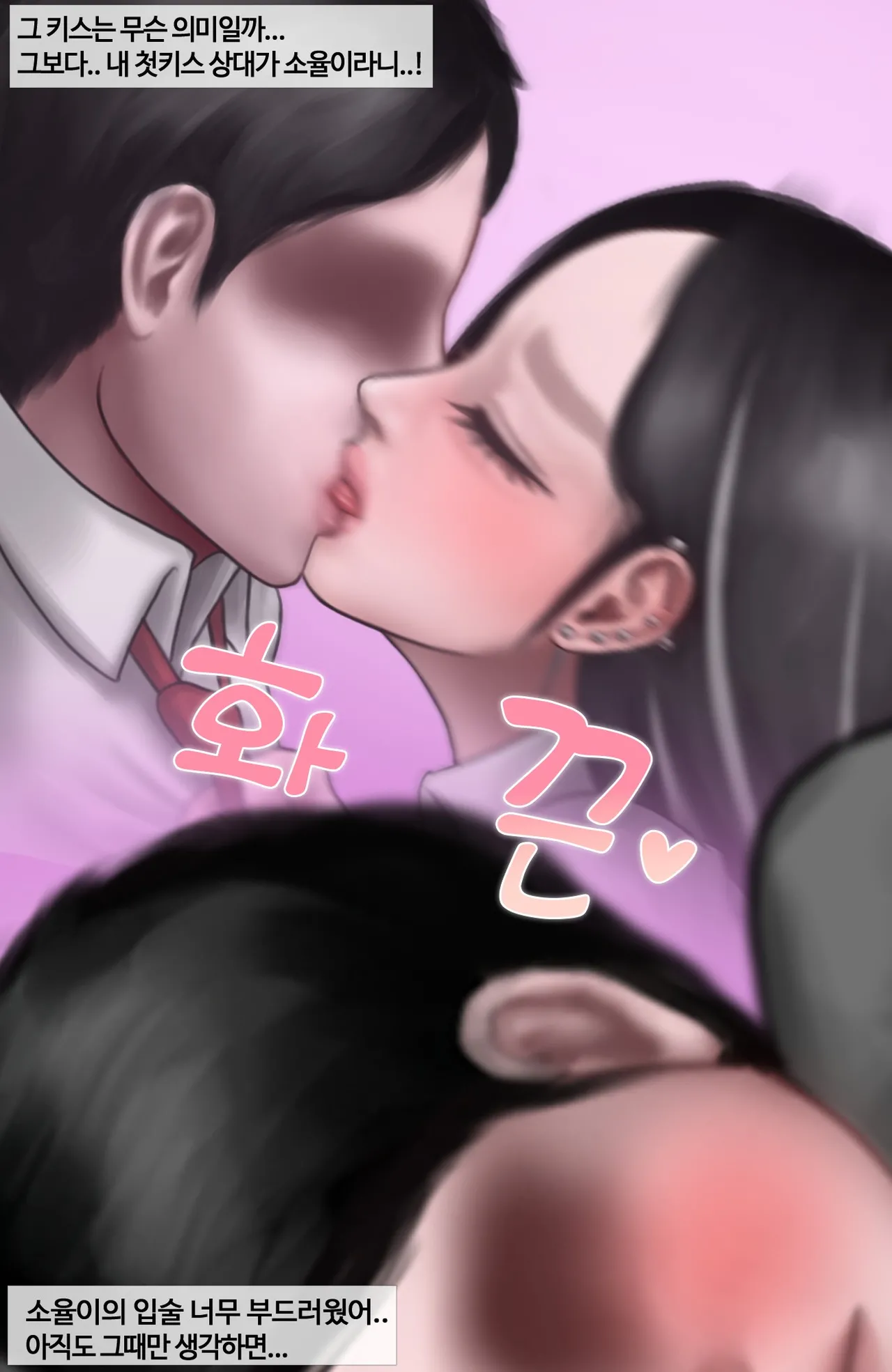moderately risky.3 page 10 full