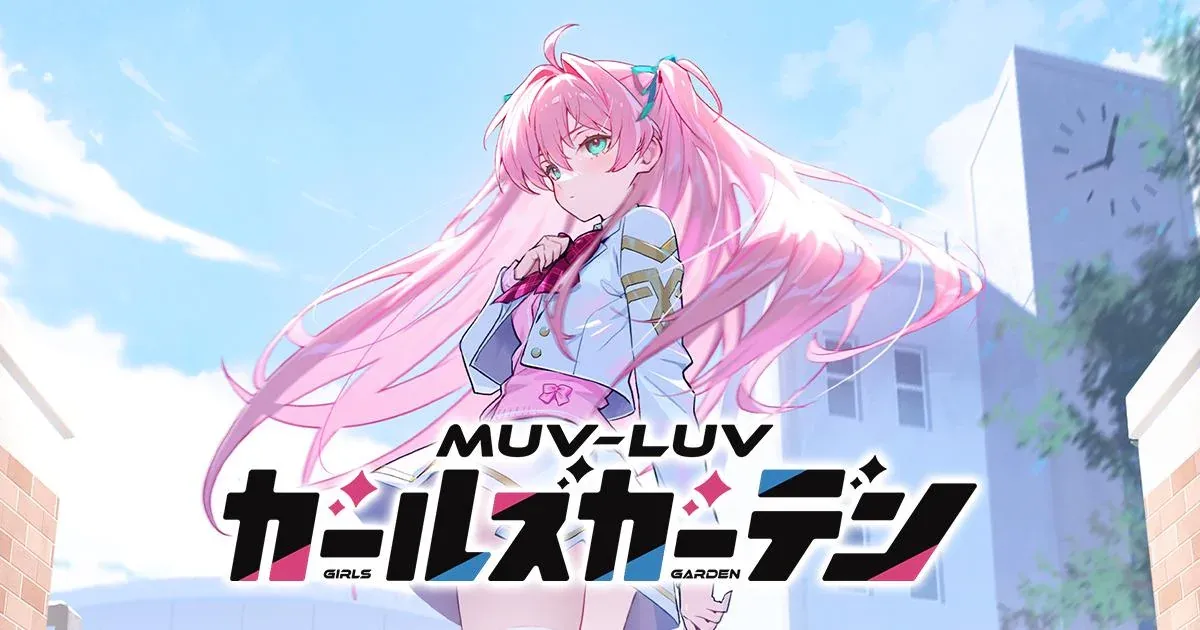 Muv-Luv Girls Garden CG page 1 full