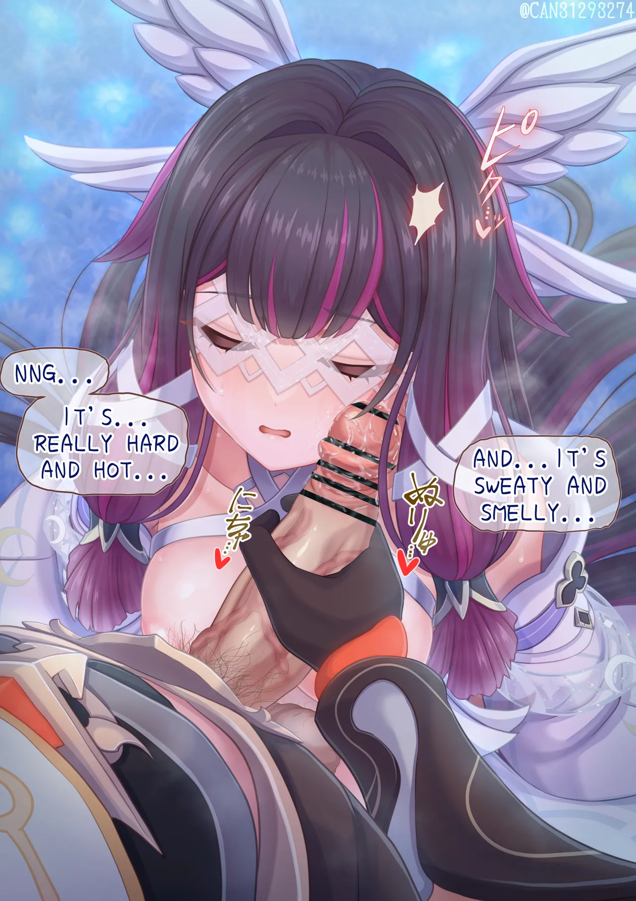 コロンビーナ Columbina page 4 full