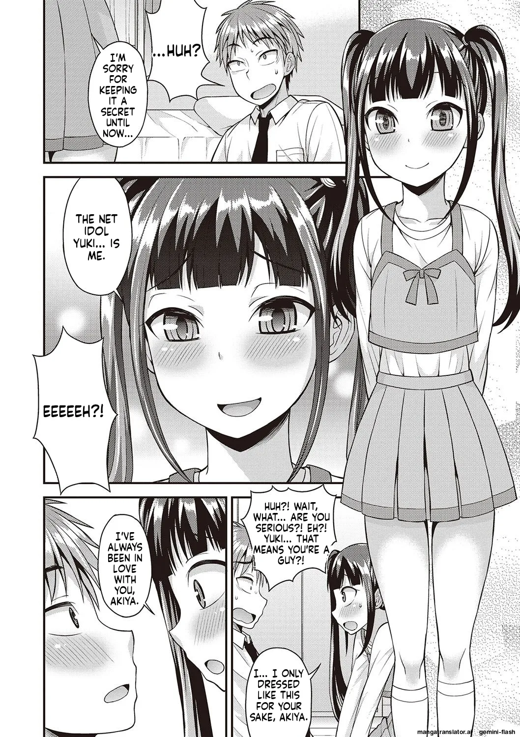 Otokonoko Kanzen Mesuka Keikaku! page 7 full