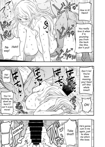 Request Itadaita Mono desu cover