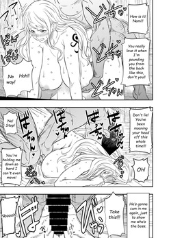 Request Itadaita Mono desu