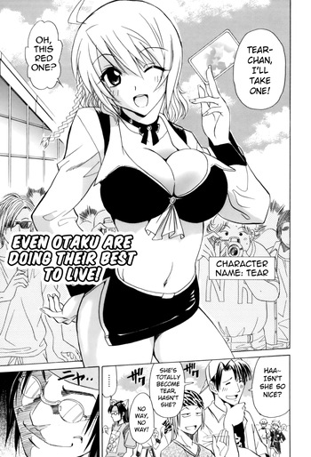 Otaku Datte Ganbatte Ikite Irun Desu!! | Even Otaku are Doing Their Best to Live! cover