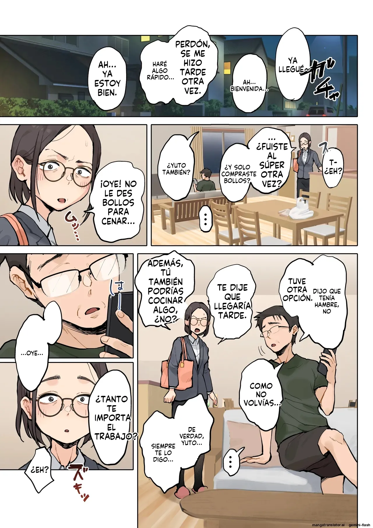Jukujo no Oba-san ni Kawaii o Renko Shichau Yabai Oikko no Hanashi 2 page 8 full