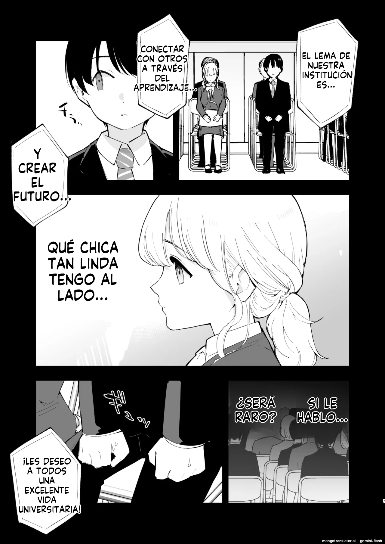 Boku no Kanojo wa Cafe Tenin 2  MTL page 6 full