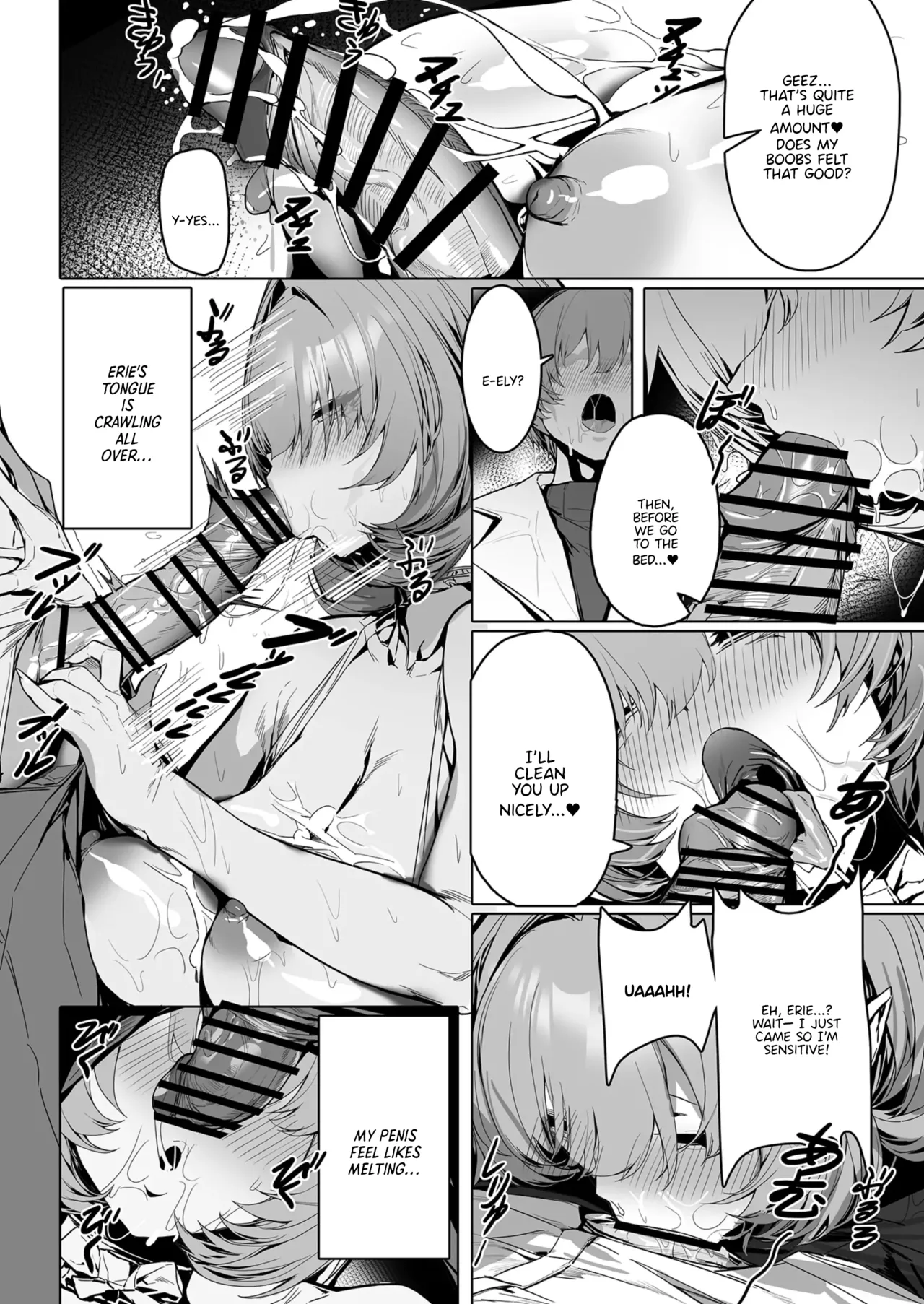 Elysian Erotica 3rd ~Pink no Yousei-san to Sugosu Amaku Torokeru Yoru~ | A Sweet, Melting Night Spent with Miss Pink Elf~ page 9 full