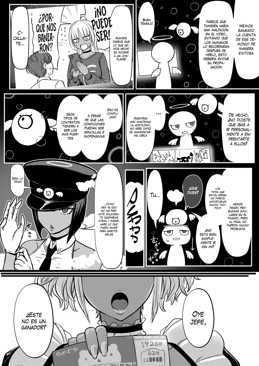 La maid gyaru bronceada sucubo que devora a su maestro 2 page 2 full