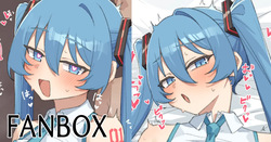 ミクさんかわいいですね