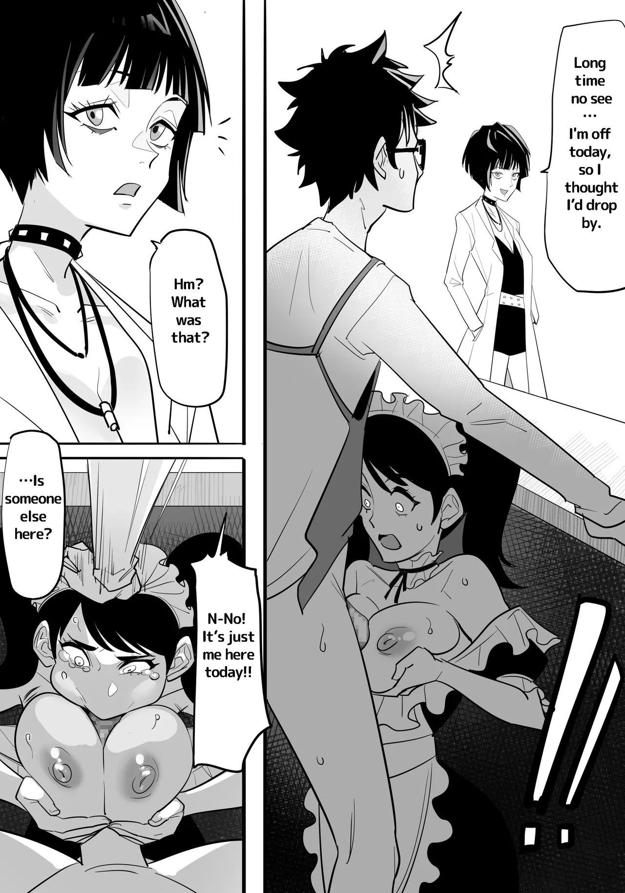 P5 Sister's Holiday page 6 full
