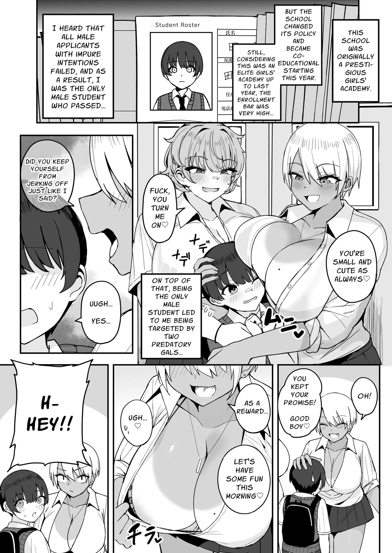 Classmate no Dekatsuyo Gyaru ni Mainichi Omocha Kawari ni Okasarete Imasu. | Big Strong Gals Take Turns Daily Fucking and Toying With Me. page 6 full