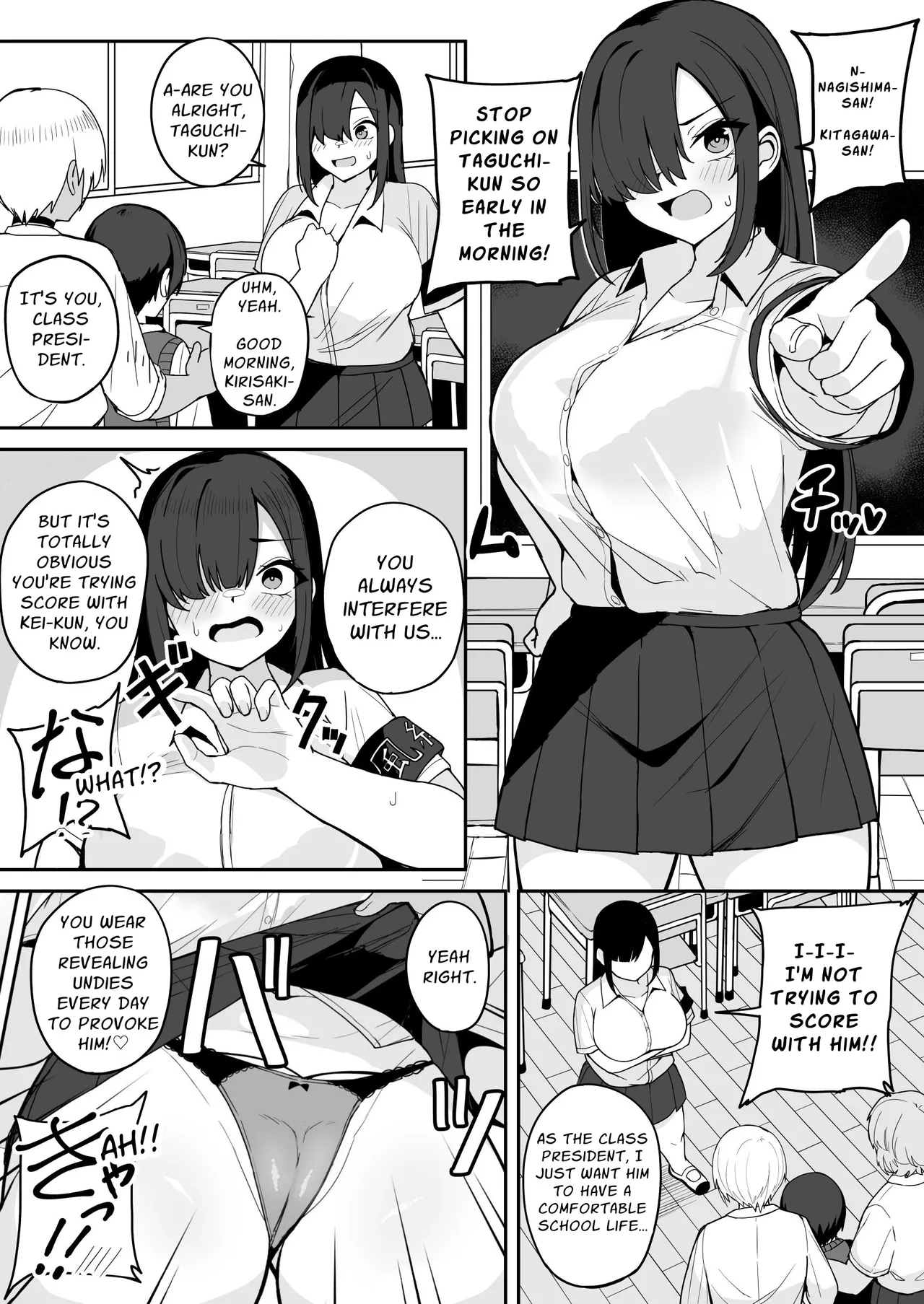 Classmate no Dekatsuyo Gyaru ni Mainichi Omocha Kawari ni Okasarete Imasu. | Big Strong Gals Take Turns Daily Fucking and Toying With Me. page 7 full