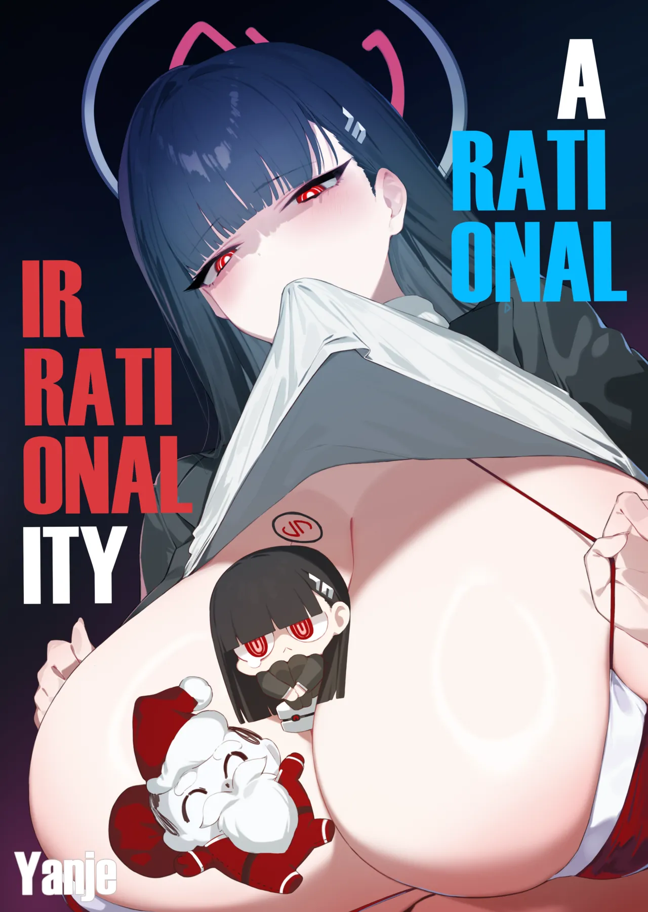 Hikari to Shio Higouri | A Rational Irrationality page 1 full