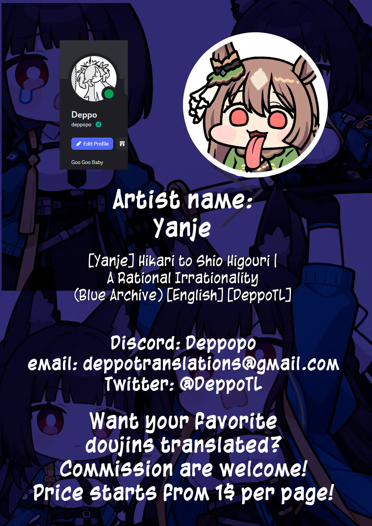 Hikari to Shio Higouri | A Rational Irrationality page 6 full