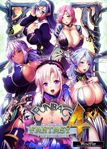 Funbag Fantasy 4 - Brother Astor cover