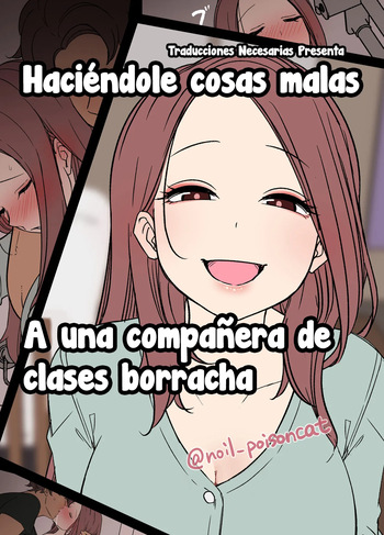 Deisui Shita doukyusei ni Warui Koto o Suru Hanashi - Haciéndole cosas malas a una compañera de clases borracha cover