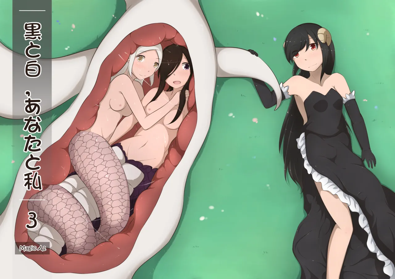 Black and White, You and Me 3 page 1 full