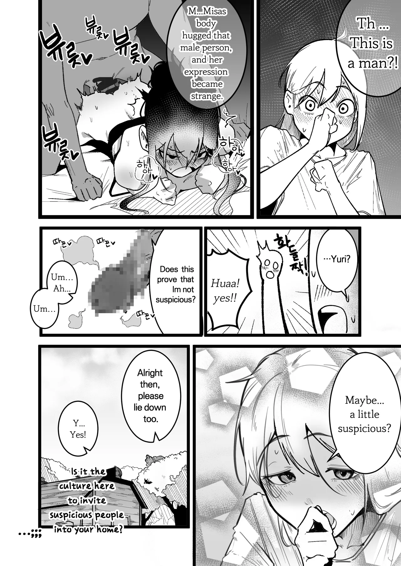 Isekai Sex Life page 7 full