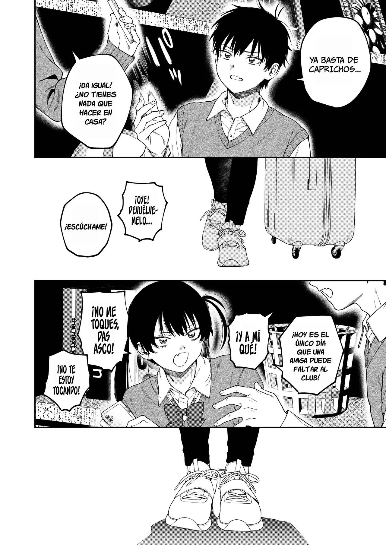 Futago no Kyoudai Kyousei Kinshin Soukan Tsugaijime page 7 full