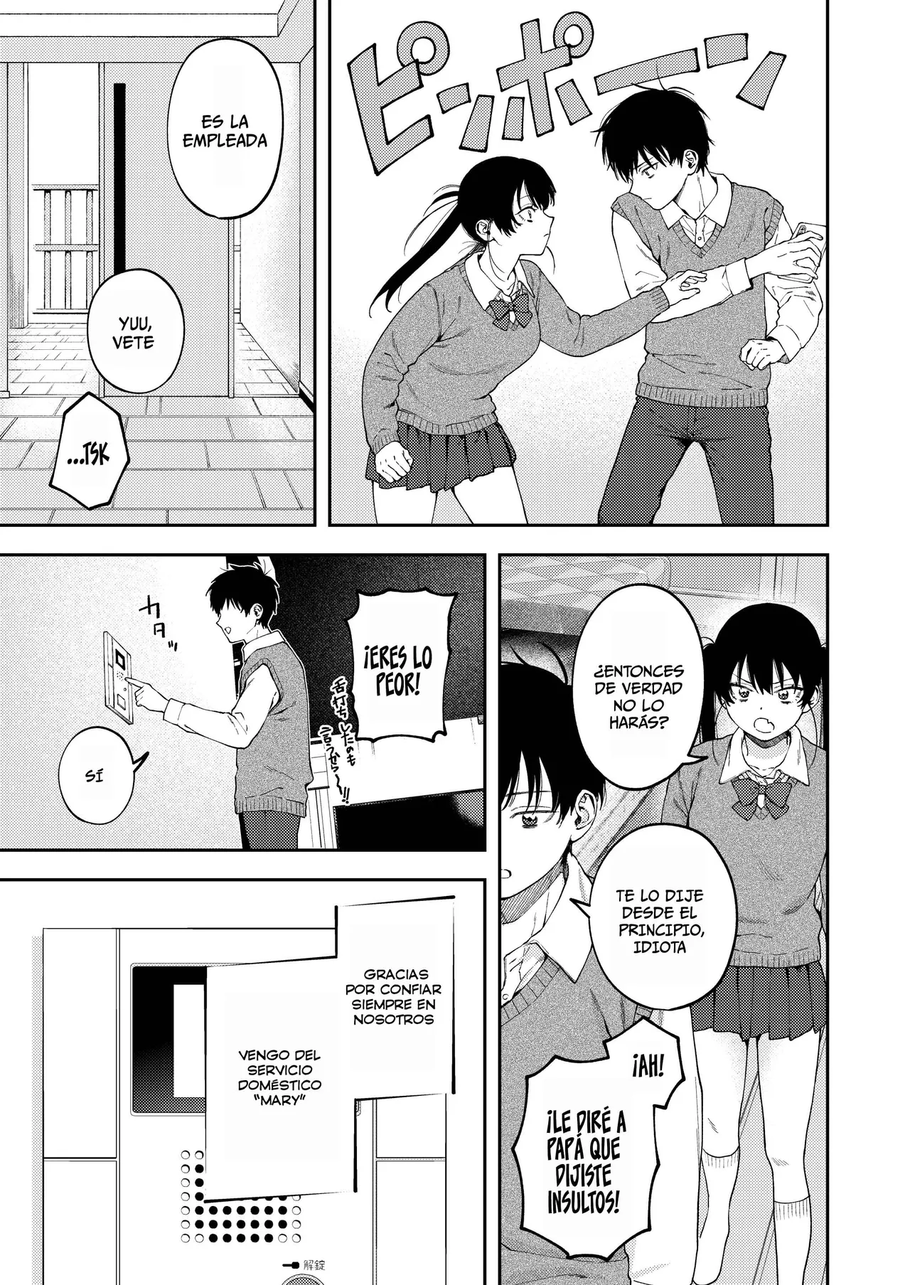 Futago no Kyoudai Kyousei Kinshin Soukan Tsugaijime page 8 full