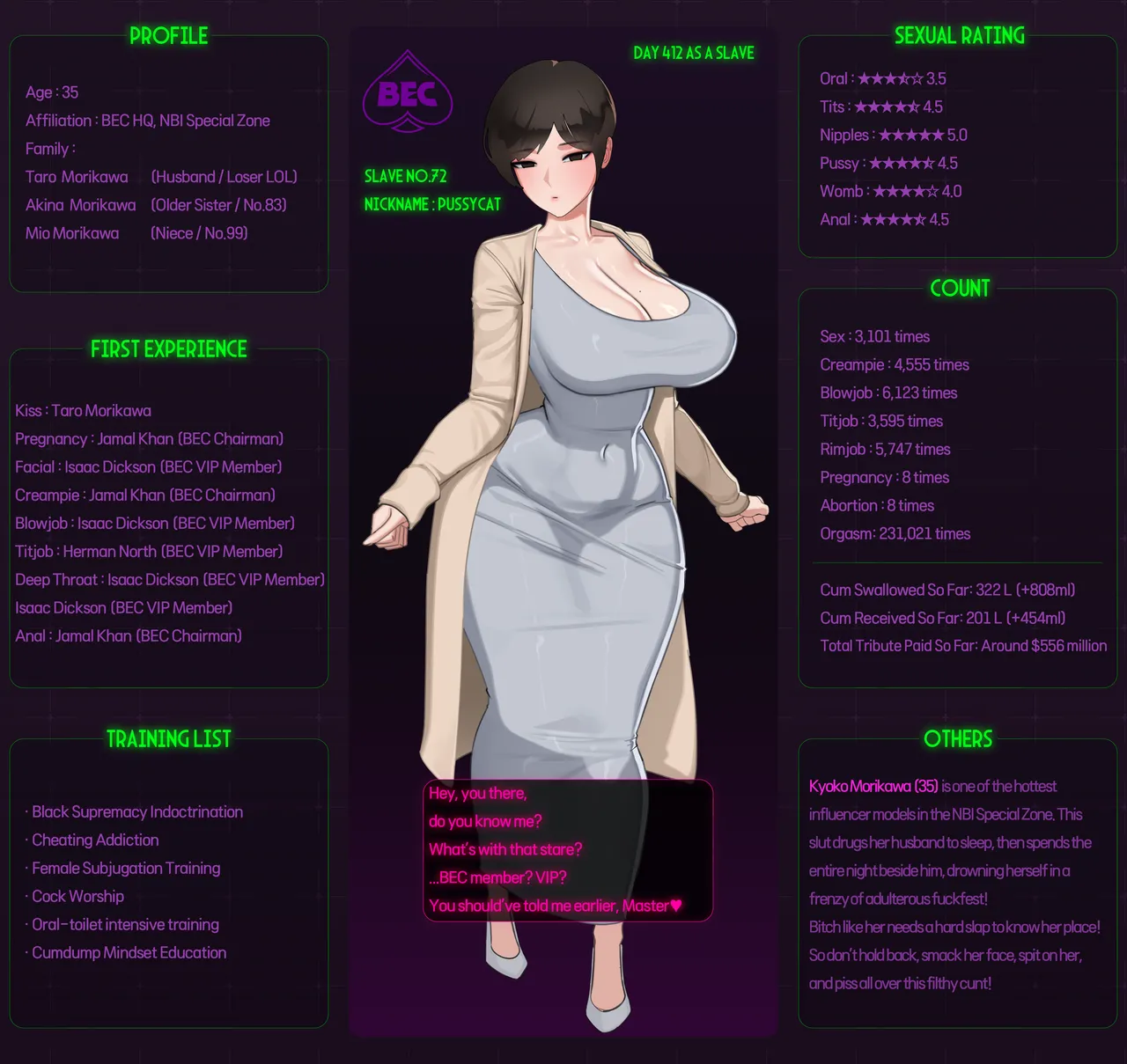 2026 January Reward page 2 full