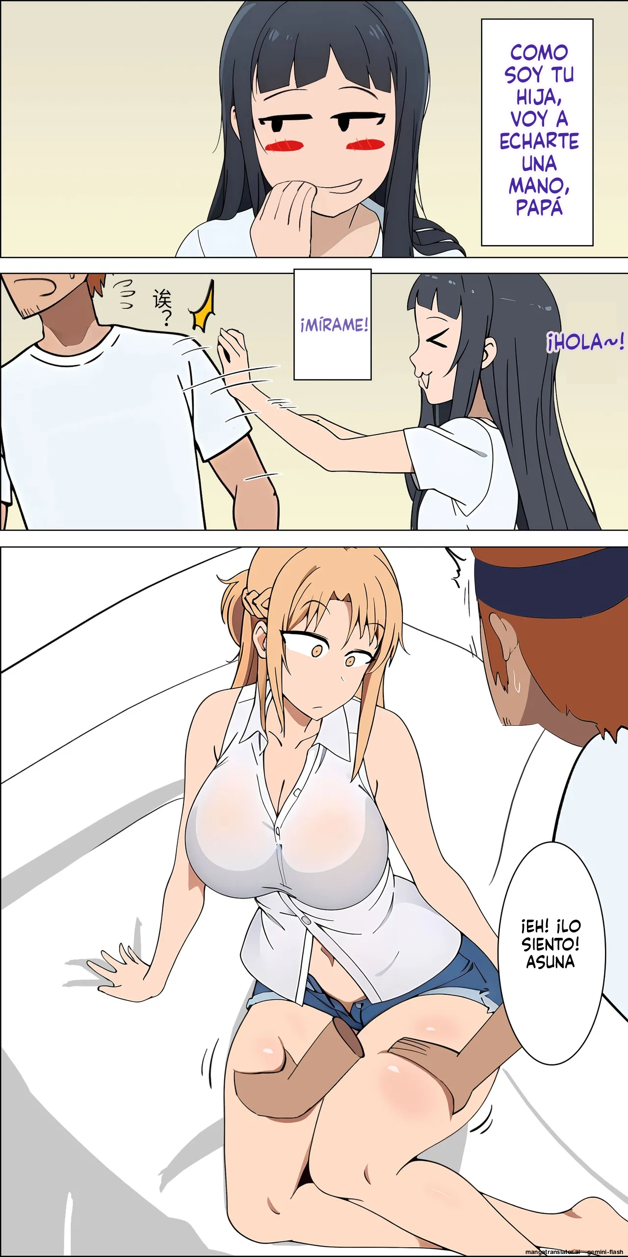 Asuna's Family 1-73  MTL page 3 full