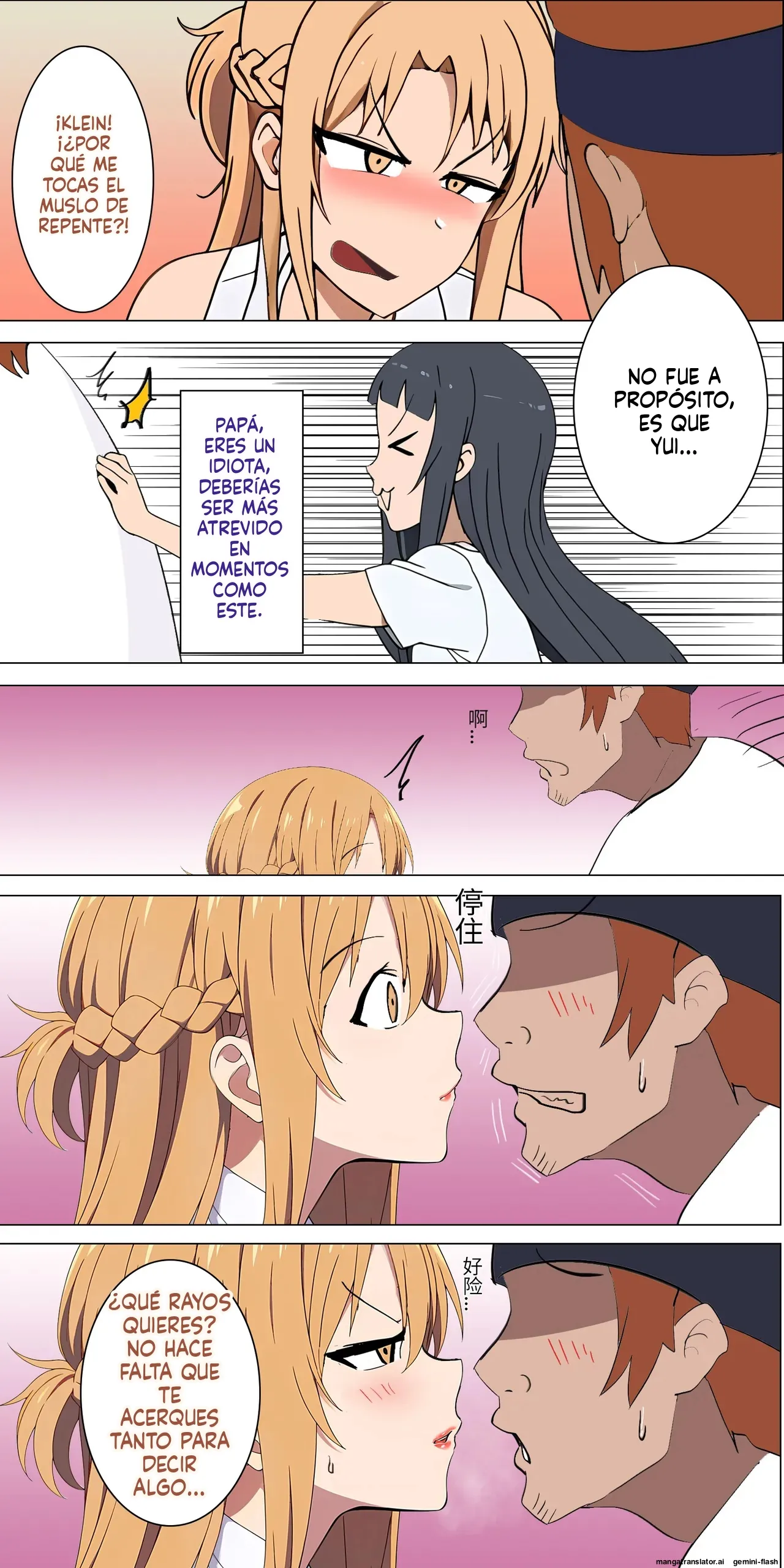 Asuna's Family 1-73  MTL page 4 full